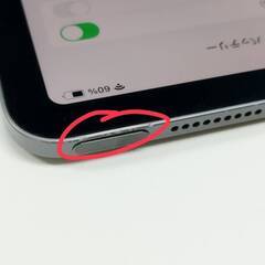 【Wi-Fiモデル】iPad Air 第4世代/64GB/A2316〈MYFM2J/A〉の画像