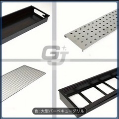 折りたた式BBQグリル＋トング２本の画像