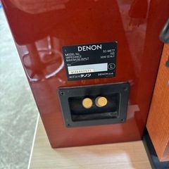 DENONミニコンボの画像
