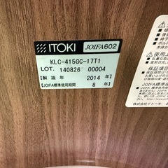 【売約済み】★フロンティアグループいわき店★お手頃価格！2個セット！イトーキ製の「シンタ」ミーティングチェア の画像