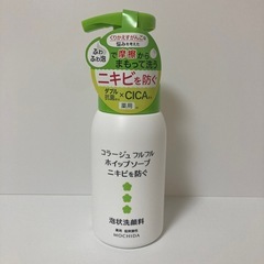 【新品未開封】コラージュ フルフル ホイップソープ 泡状洗顔料 MOCHIDAの画像