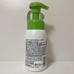 【新品未開封】コラージュ フルフル ホイップソープ 泡状洗顔料 MOCHIDAの画像