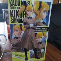 怪獣8号四ノ宮キコルフィギュアの画像