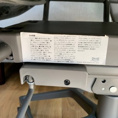 IKEA スティルスペル　チェア　椅子　ゲーミングチェア の画像