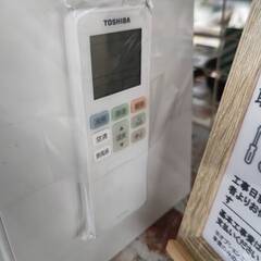 🍧TOSHIBA/2.8kwエアコン/2022年式/RAS-J281RY/人感センサー/プラズマ空清搭載/№6107🍧の画像