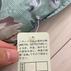 《決定いたしました》未使用　羽毛布団の画像