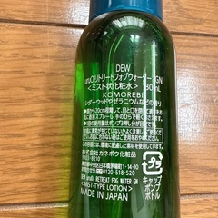 カネボウ　DEW ミスト化粧水の画像