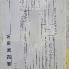 至急引き取りお願いします。スズキ・ジムニー・30年式  炎上車 部品取りの画像