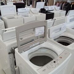 ★リユースのサカイ日立店★HJ7260 MITSUBISHI 冷蔵庫 146L 23年製 動作確認／クリーニング済み の画像