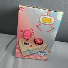 【新品未開封】クレーンゲーム　スティック&バトン 5 ピンク色の画像