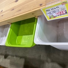 【7G31⑤】IKEA トロファクの画像