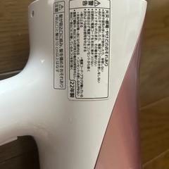 Panasonicヘアドライヤー
の画像