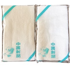 【新品】タオル3枚 手ぬぐい2枚の画像