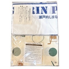 【新品】タオル3枚 手ぬぐい2枚の画像