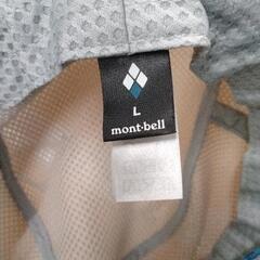0731-051 mont-bell ハットの画像