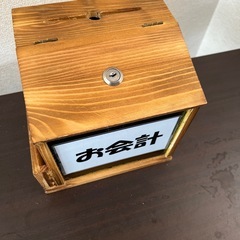 お会計木箱(鍵付き)8/30までの画像