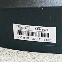 【❗️✨映画もゲームも大迫力✨❗️】TOSHIBA ✨43型液晶テレビ🌟REGZA 43C350X✨の画像
