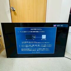【❗️✨映画もゲームも大迫力✨❗️】TOSHIBA ✨43型液晶テレビ🌟REGZA 43C350X✨の画像
