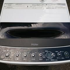 G-043/札幌市内無料配達/Haier全自動洗濯機/2020年製/5.5kg洗い/動作確認、洗浄、消毒済の画像