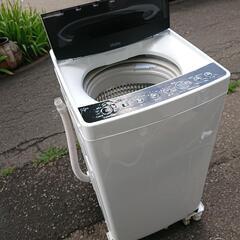 G-043/札幌市内無料配達/Haier全自動洗濯機/2020年製/5.5kg洗い/動作確認、洗浄、消毒済の画像