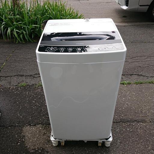 【送料込み‼️】【引き取りの方7500円‼️】家庭用全自動洗濯機2020年製 G-043/札幌市内無料配達/Haier全自動洗濯機/2020年製/5.5kg洗い