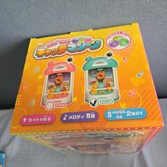 【新品未開封】カプセルキャッチマシーンの画像
