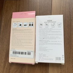 ネイルの画像