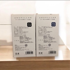 最終値下げ‼️新品 Uru 加湿器 URUPILLAR ピラー型 USB充電式 ミニ加湿器 ブラック 2個 ネイビー 2個 開封のみ 4個セット 通電確認済みの画像