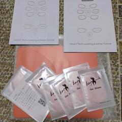 【お取引中】EMS 腹筋ベルトの画像