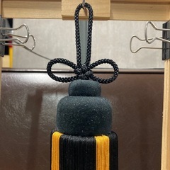 特大　黒房　　
の画像