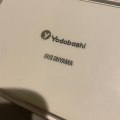 アイリスオーヤマ　KAW-YD60A 縦型洗濯機　6kgの画像