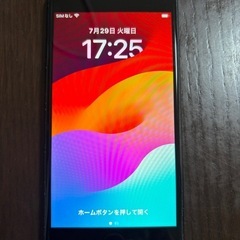 iPhonese 第2世代の画像