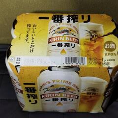 ビール/サラダ油/飲料品まとめての画像