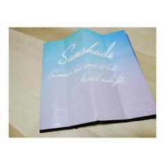 . 〰︎ 🚙  クルマ用品 サンシェード  シガーソケットの画像
