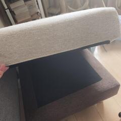 オットマンの画像