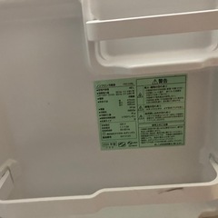 小型冷蔵庫　YRZ-C05L　の画像