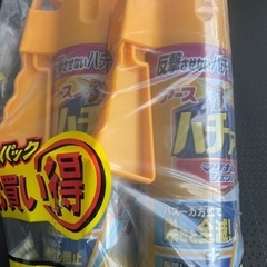 新品未使用 ハチ アブ殺虫剤の画像