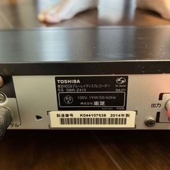 テレビとレコーダーの画像