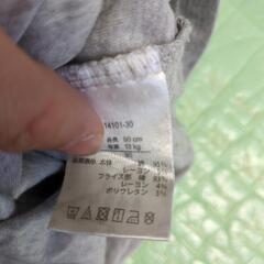 90  Тシャツの画像