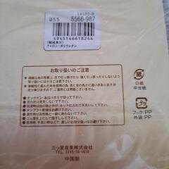 カラータイツの画像