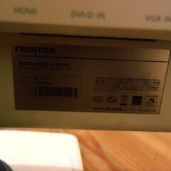 ★激安処分★23インチPCディスプレイ モニター FRONTIER FX2032W の画像