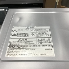 【トレファク神戸新長田店 買取/販売】取りに来られる方限定！IRIS OHYAMAのコンベクションオーブン2021年製のご紹介です！の画像
