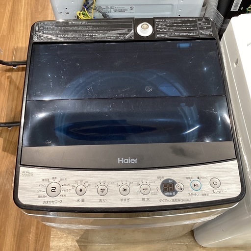 【トレファク神戸南店】Haierの全自動洗濯機です【取りに来られる方限定】