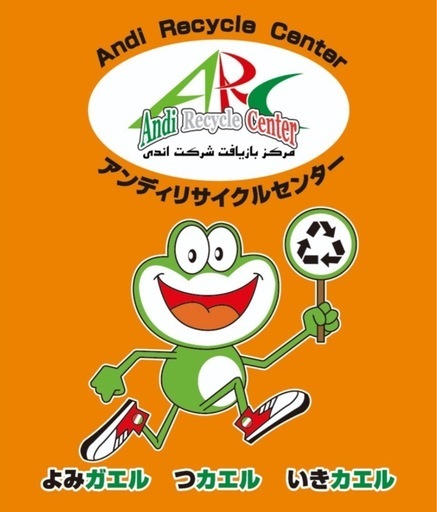 VVケーブル 2×1.6 9.6kg 青 2017年製