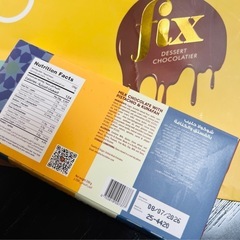 ドバイ　フィックス　チョコレート　ピスタチオ味の画像