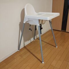 イケア　ハイチェアの画像