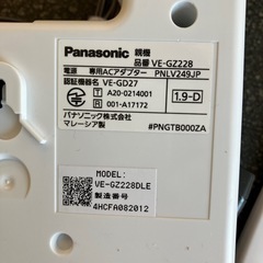 M2507-376 Panasonic ワイヤレス電話機 VE-GZ228 子機アダプタ付き 動作確認済み キズ汚れ有りの画像