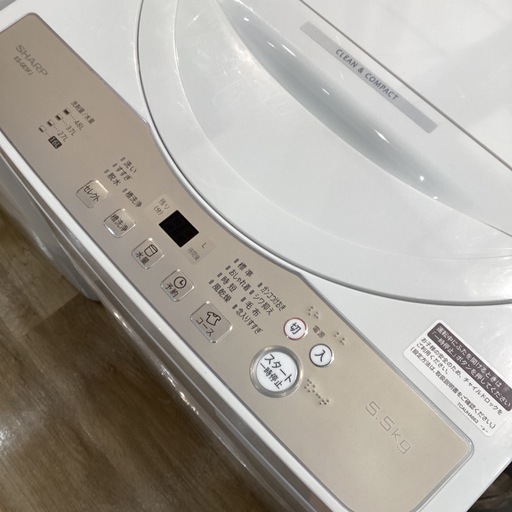 【トレファク神戸南店】SHARPの全自動洗濯機です【取りに来られる方限定】 トレファク神戸南店】SHARP全自動洗濯機【取りに来られる方限定】