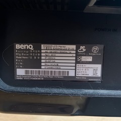 【お渡し予定あり】BenQ サブモニター　HD 24インチの画像