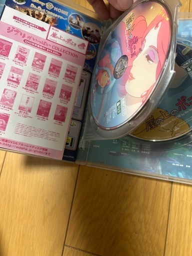 ジブリ　DVD 3点セット